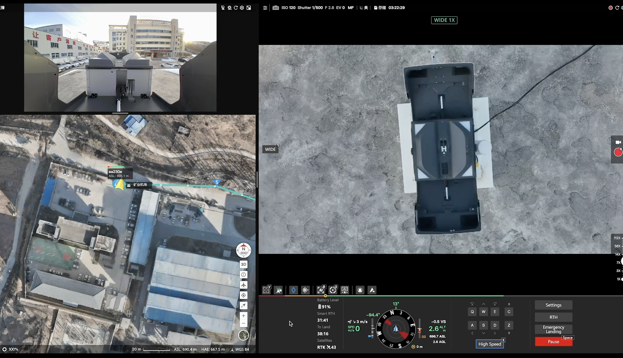 Intelligent Unmanned Operations